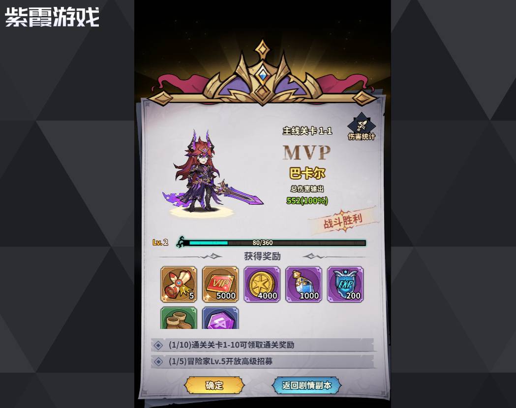 ��ǿ������ǿ������ʲô