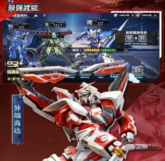 ��ǿ��װǿϮ����