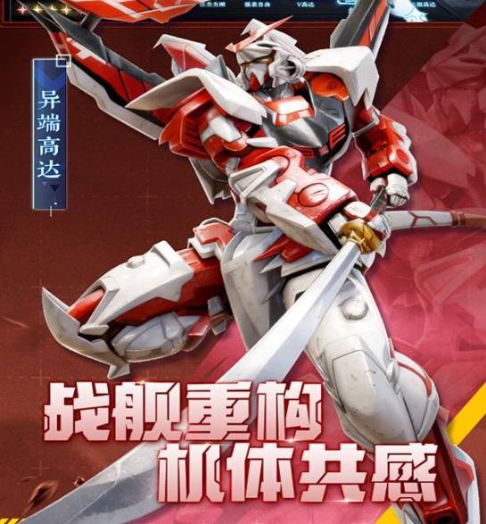 ��ǿ��װ��������