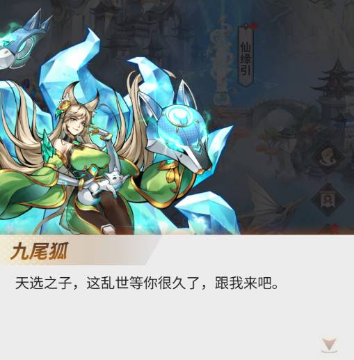 ������Ƚ��켼��