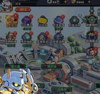 ս������ְҵ�Ƽ�