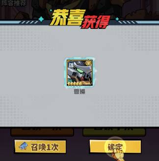 ս������ְҵ����