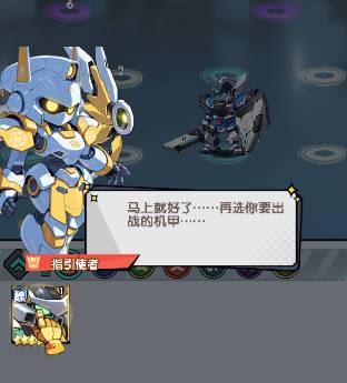 战神世纪副本入口揭秘,新手必看通关宝典 战神世纪副本在哪