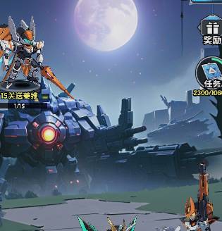 ս������ְҵ����