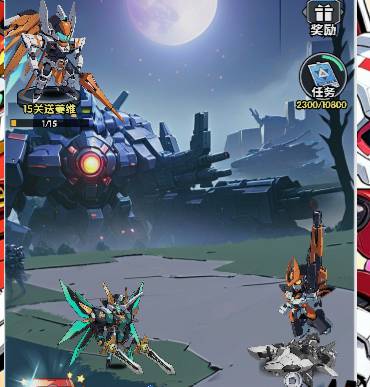 ս������ְҵ����