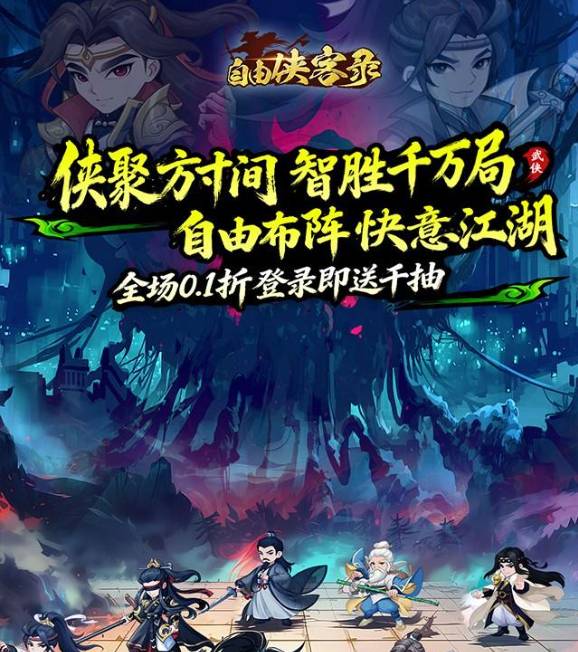 ��������¼����ȼ�