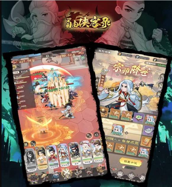 ��������¼������ȫ