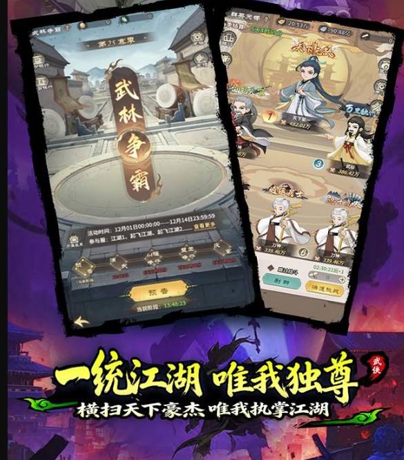 ��������¼���ṥ��