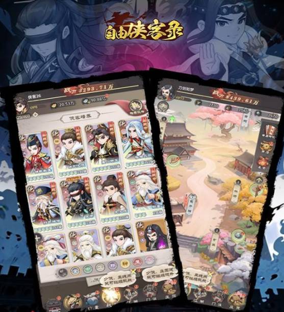 ��������¼����Ƽ�����