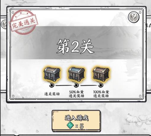 《正中靶心》服饰搭配全攻略:外观进阶与实用技巧深度解读 正中靶心衣服搭配