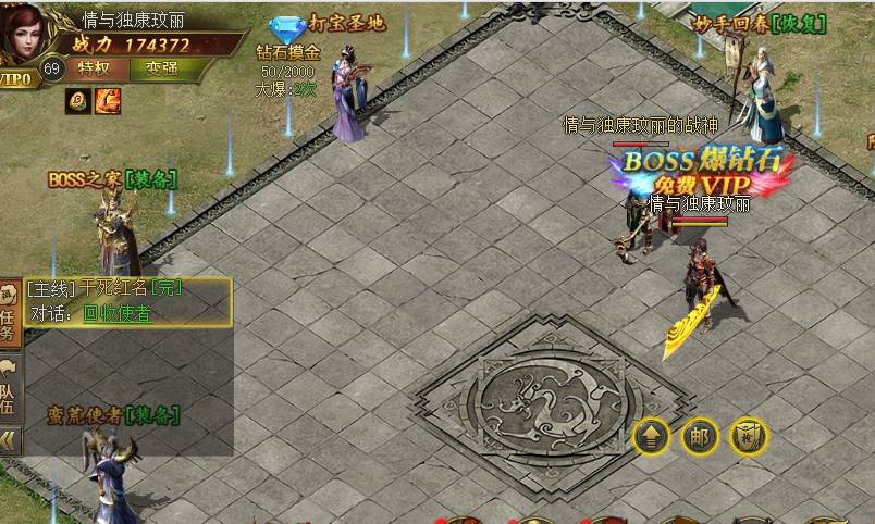 ����˵������ô����