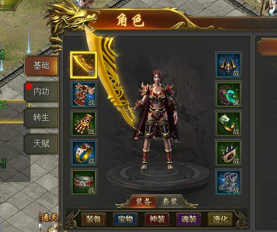 ����˵֮���о���