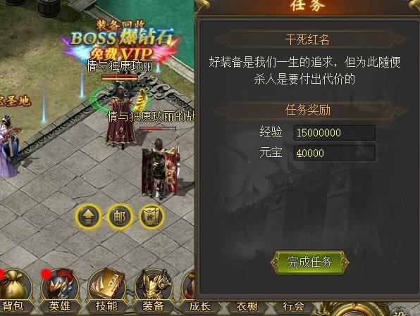 至尊传说披萨配方全解密!顶级BUFF助你称霸沙城 至尊传说披萨配方