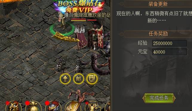 ����˵�����