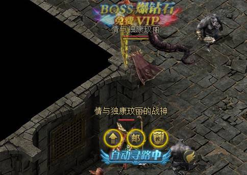 ����˵�칬boss��ôɱ