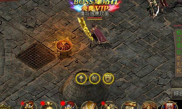 ����˵�����Ƽ�