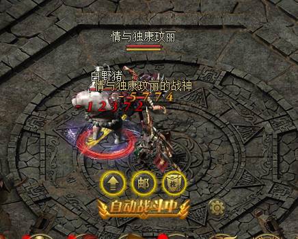 ����˵��ʯ���Ķ���