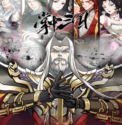 ����������ɫǿ������