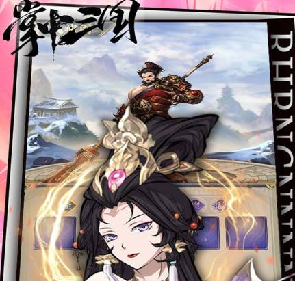 �����������A������ʲô