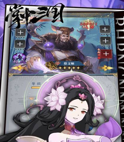 ����������ɫǿ������