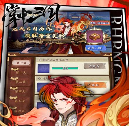 ����������̽��ô��