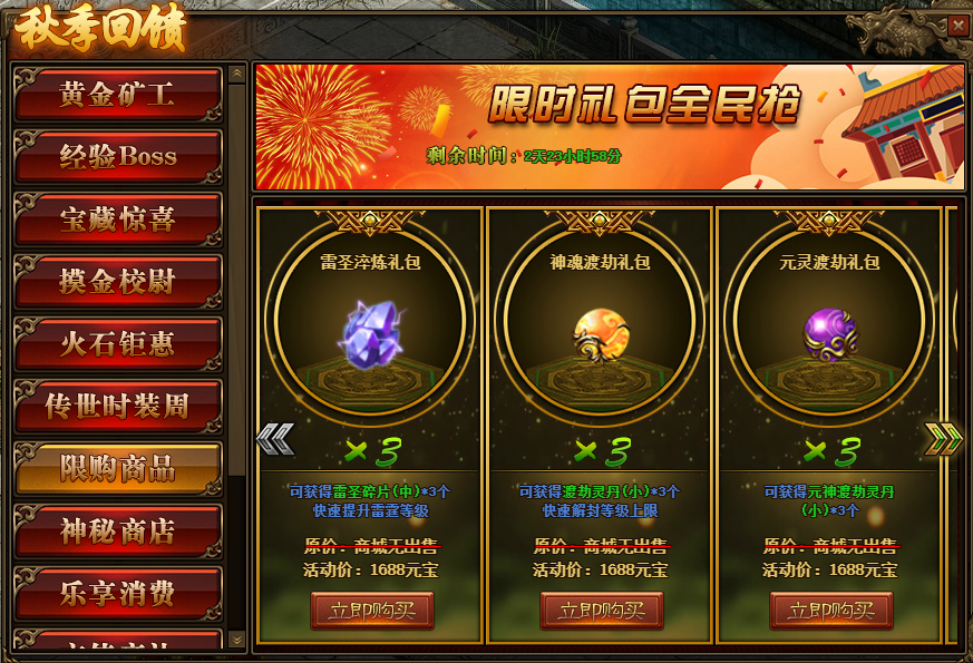 ͼƬ7.png