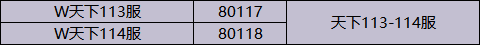 3OQK6{Q%QU3)KV85VF05Y%6.png