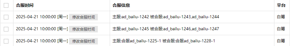SI9ZR}UCEL781T13C84OK0H.png