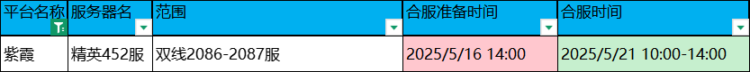 75K{J4X26EE}]DB{`9}1C$3.jpg