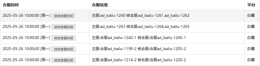 N_H4M%_~YH4(ZJB67(EJFCJ.png
