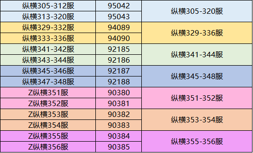 f356526ab06c727272f56ddb09b05d21.png