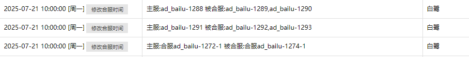 8254ZJM5FLS44V4VYBBB23N_tmb.png