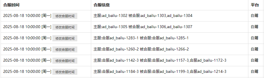 W)WC0[38`5LB`@VL`BZAIE0_tmb.png