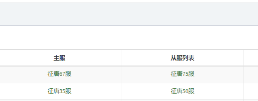 9O02$2M5O(]KZ`}GFRJ%P}7.jpg