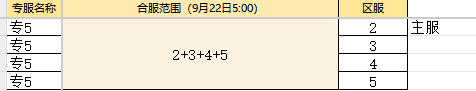 {6}P4OP`VJZNN5MKS7NASKT.jpg