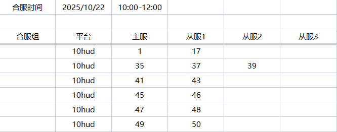 @AWT7AZHRACMMKI@Z6@HEM4.png