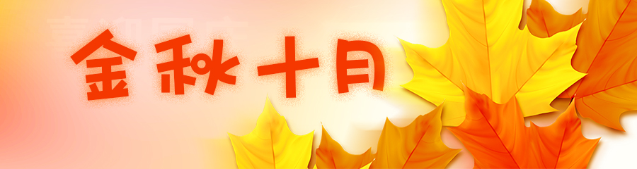 紫霞游戏